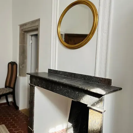 Couette-café Remparts House *